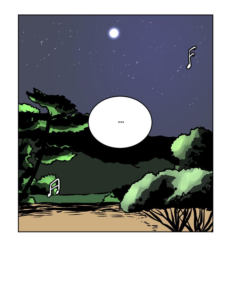 Read A Mark Against Thee EN Manga Online