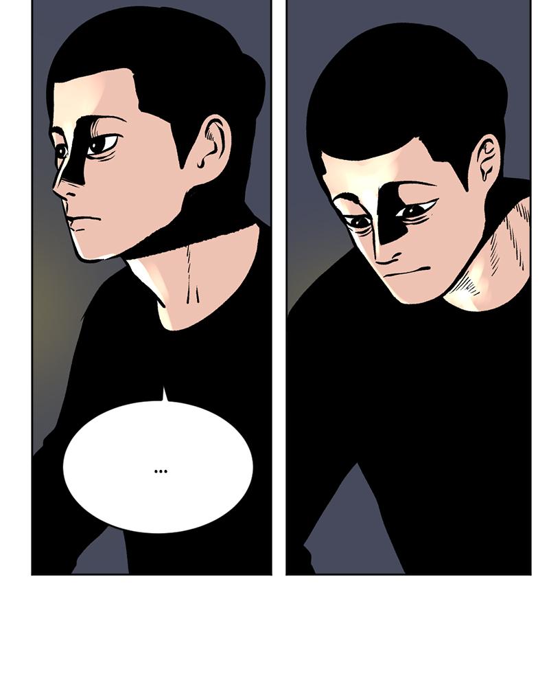 Read A Mark Against Thee EN Manga Online