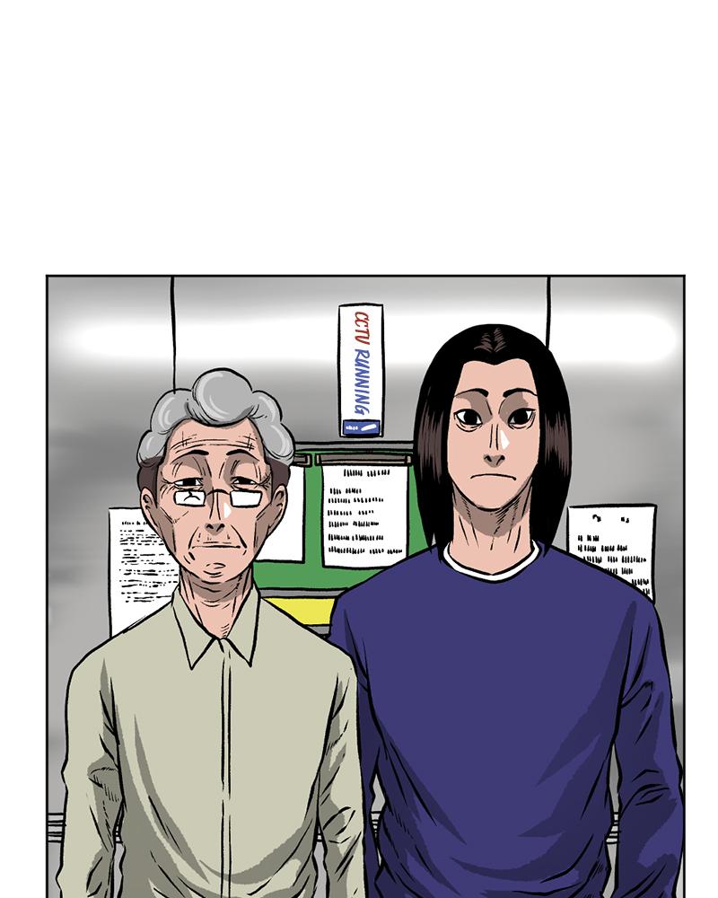 Read A Mark Against Thee EN Manga Online