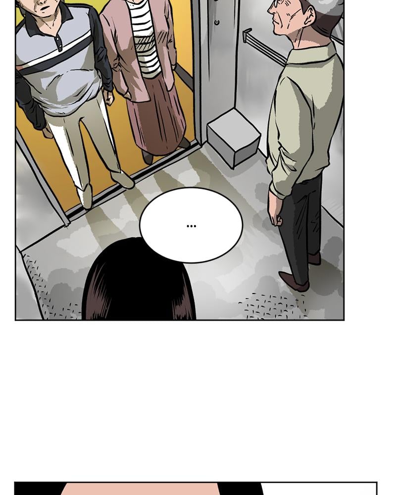 Read A Mark Against Thee EN Manga Online