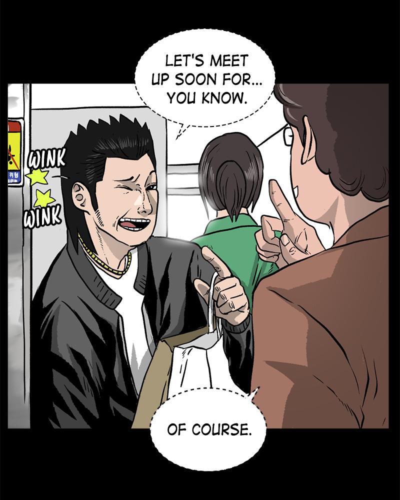 Read A Mark Against Thee EN Manga Online