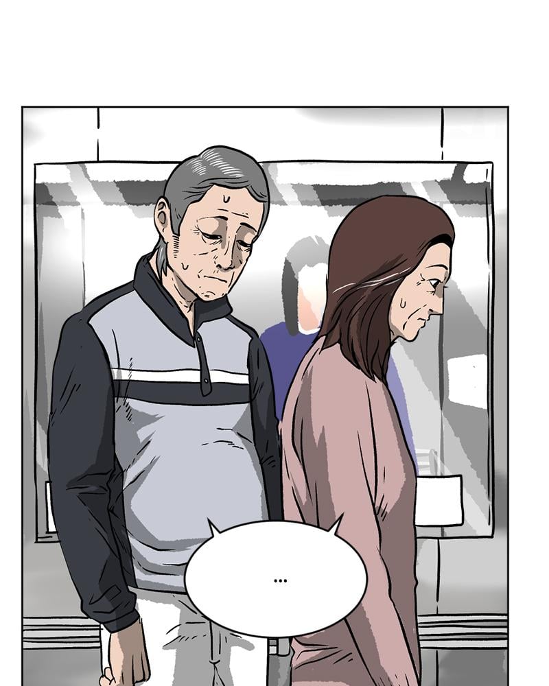 Read A Mark Against Thee EN Manga Online