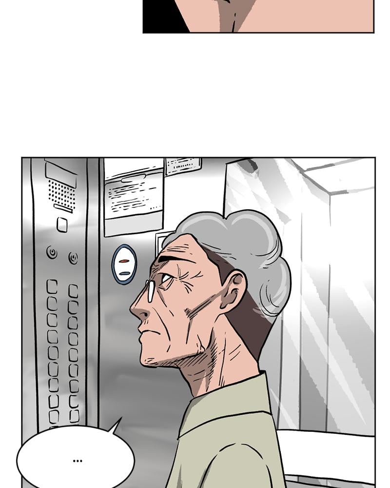 Read A Mark Against Thee EN Manga Online