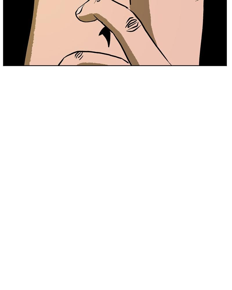 Read A Mark Against Thee EN Manga Online