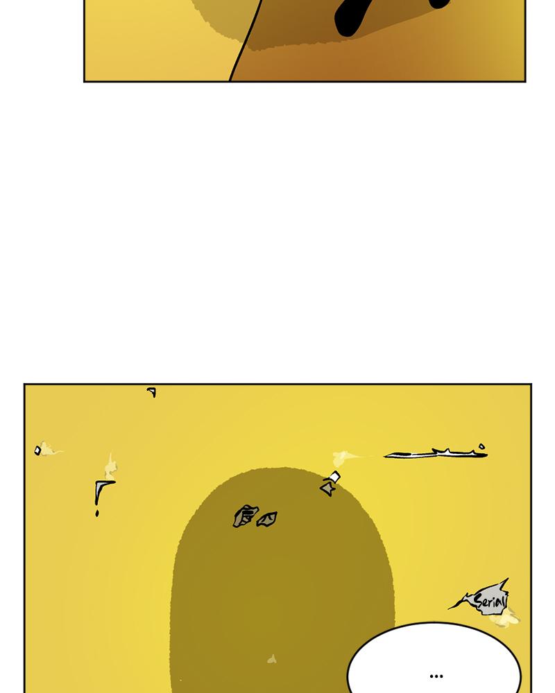 Read A Mark Against Thee EN Manga Online