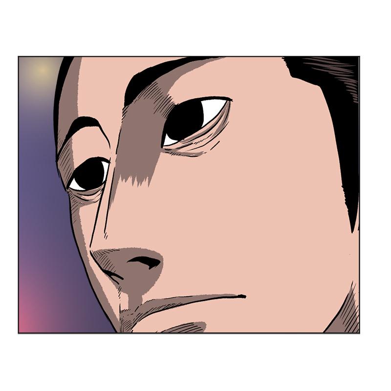 Read A Mark Against Thee EN Manga Online