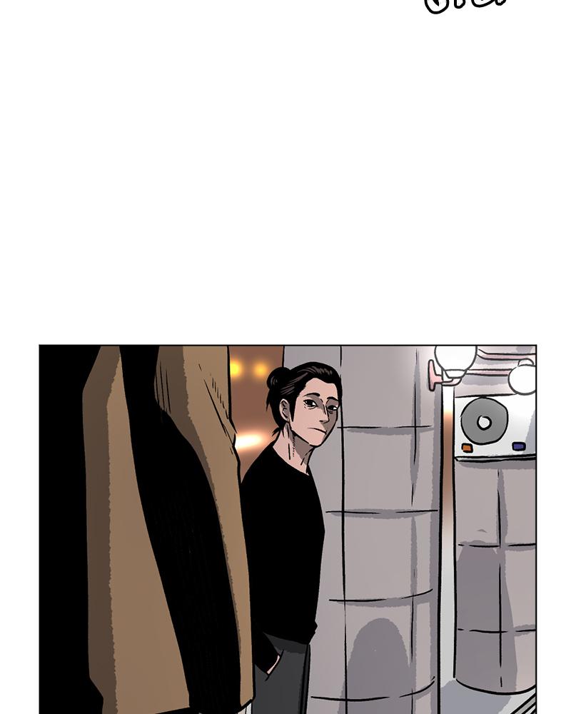 Read A Mark Against Thee EN Manga Online