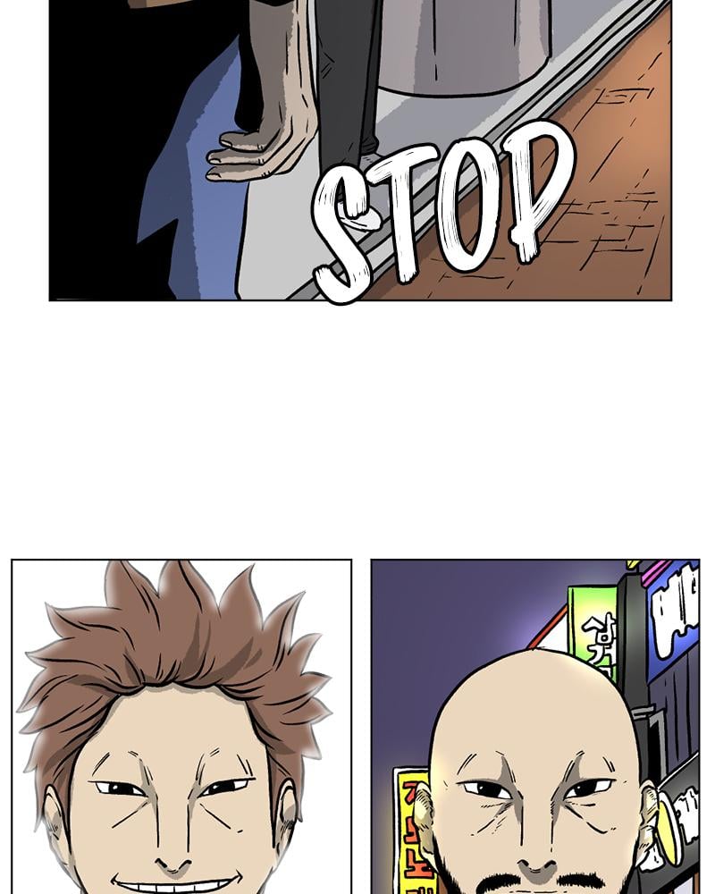 Read A Mark Against Thee EN Manga Online