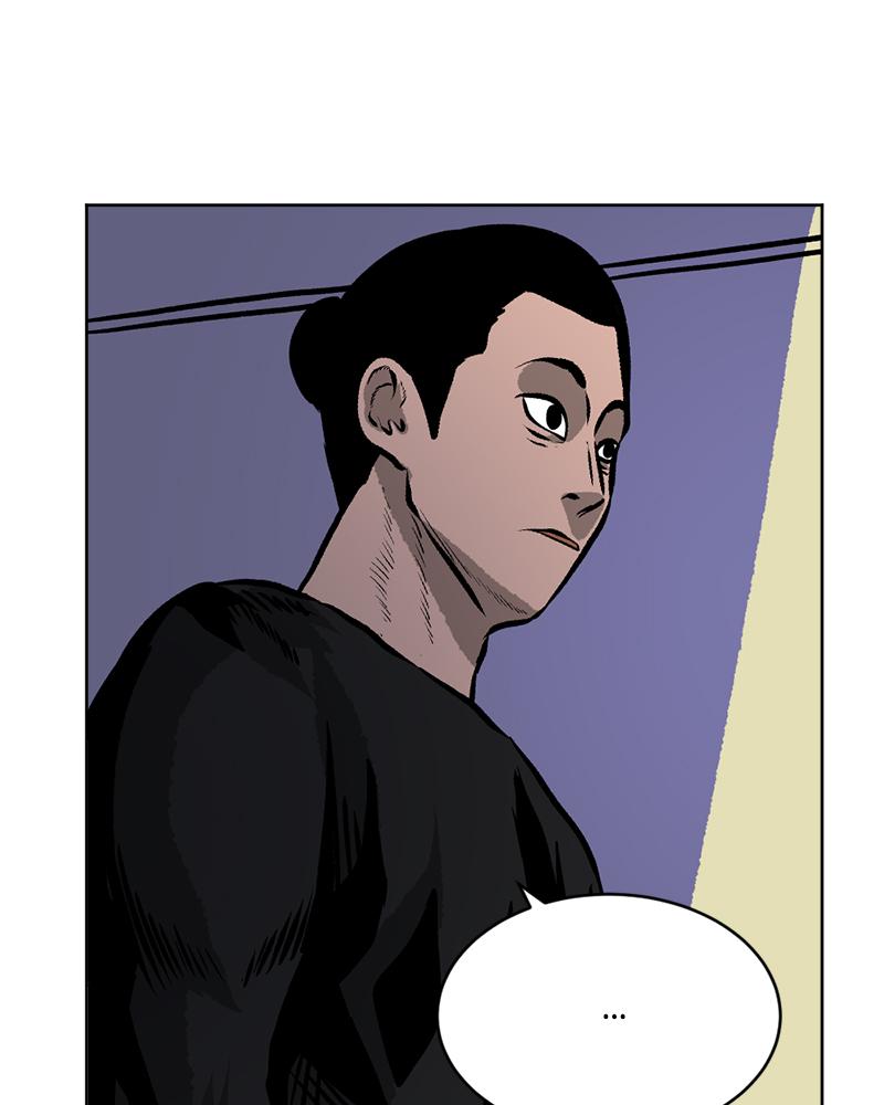 Read A Mark Against Thee EN Manga Online