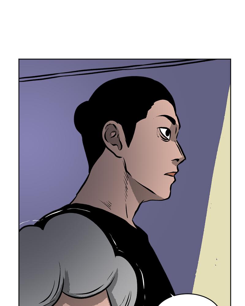 Read A Mark Against Thee EN Manga Online