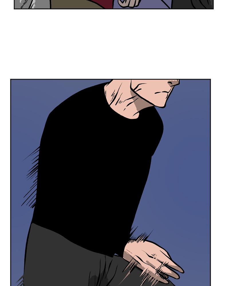 Read A Mark Against Thee EN Manga Online