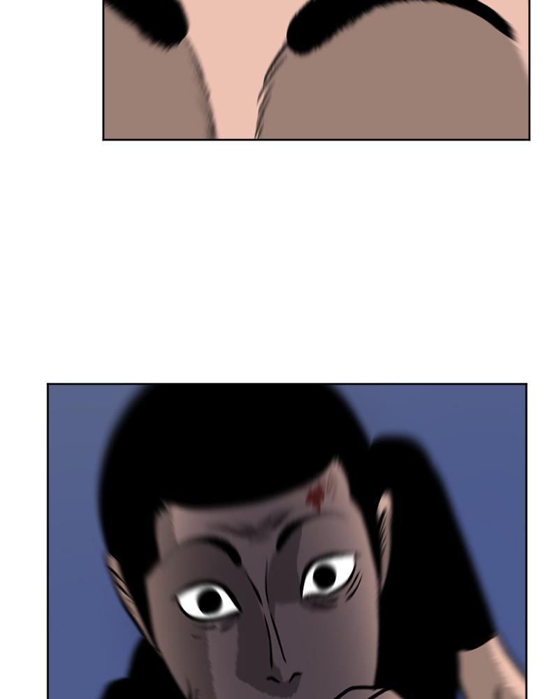 Read A Mark Against Thee EN Manga Online