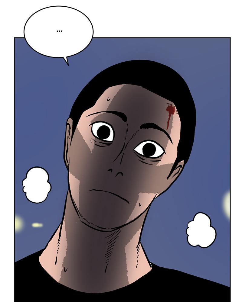 Read A Mark Against Thee EN Manga Online