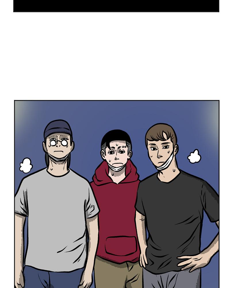 Read A Mark Against Thee EN Manga Online