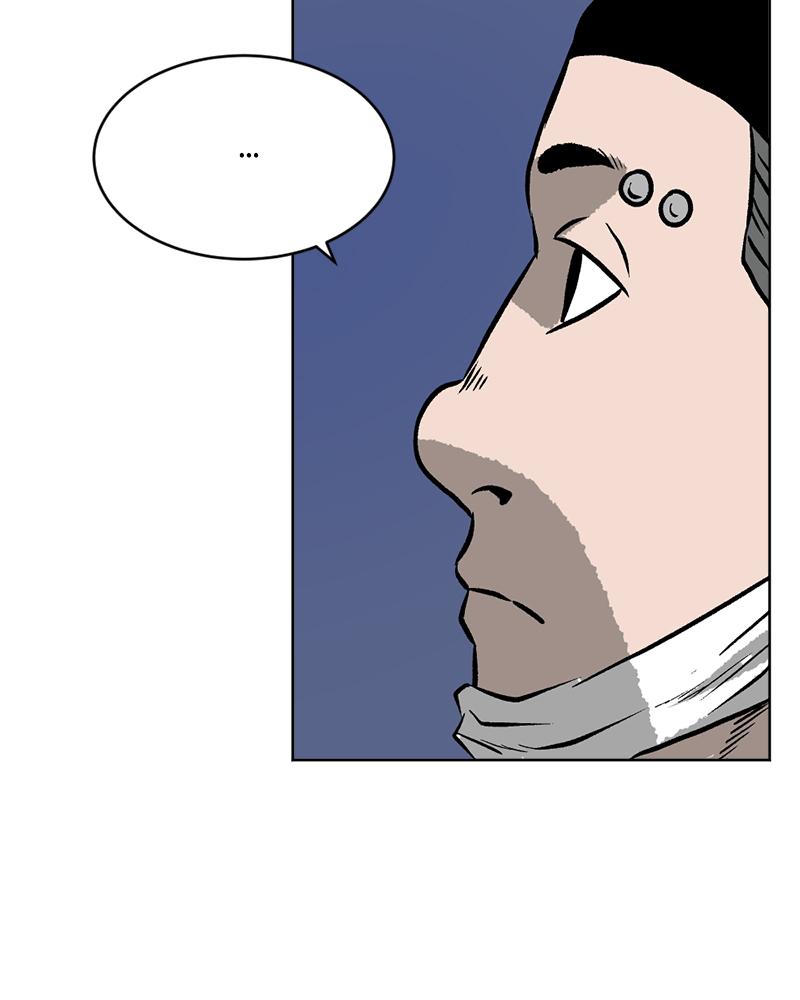 Read A Mark Against Thee EN Manga Online