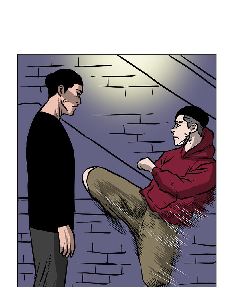 Read A Mark Against Thee EN Manga Online