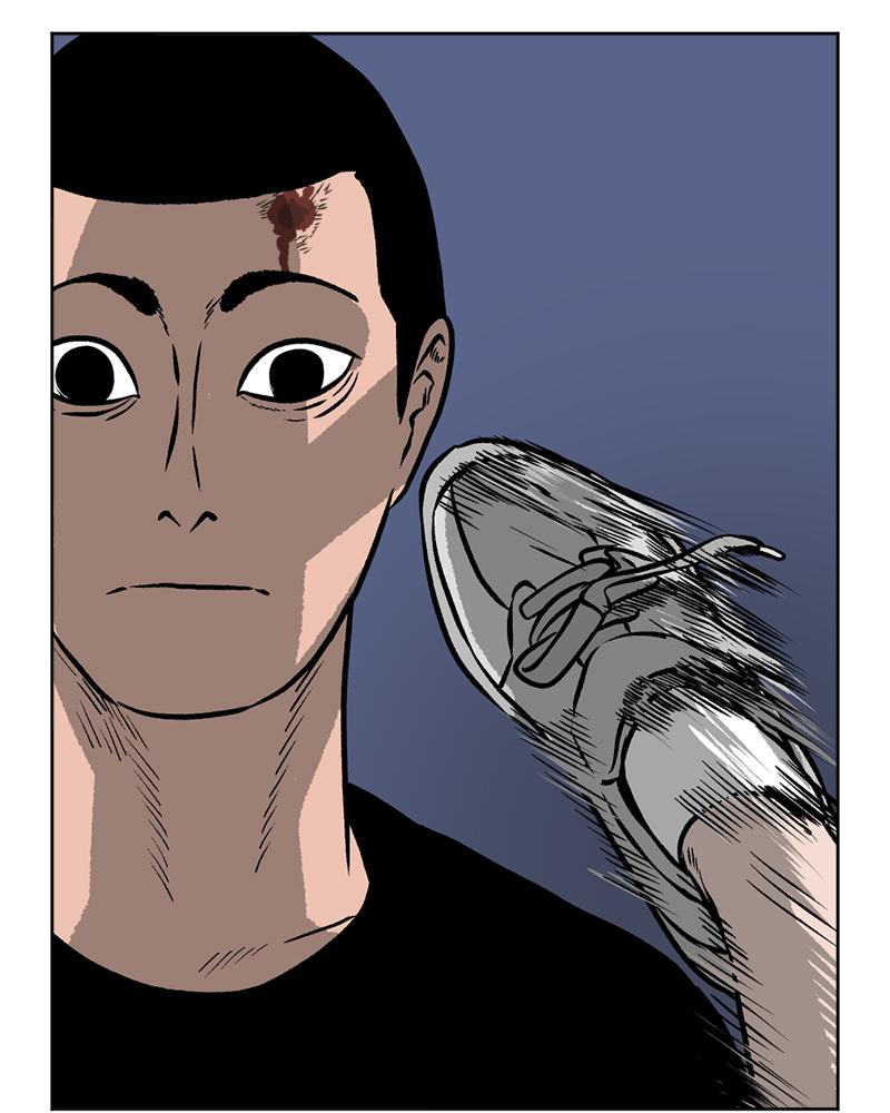 Read A Mark Against Thee EN Manga Online