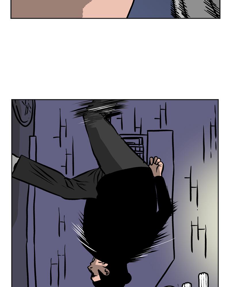 Read A Mark Against Thee EN Manga Online