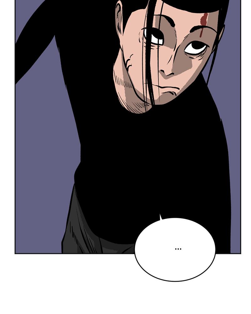 Read A Mark Against Thee EN Manga Online