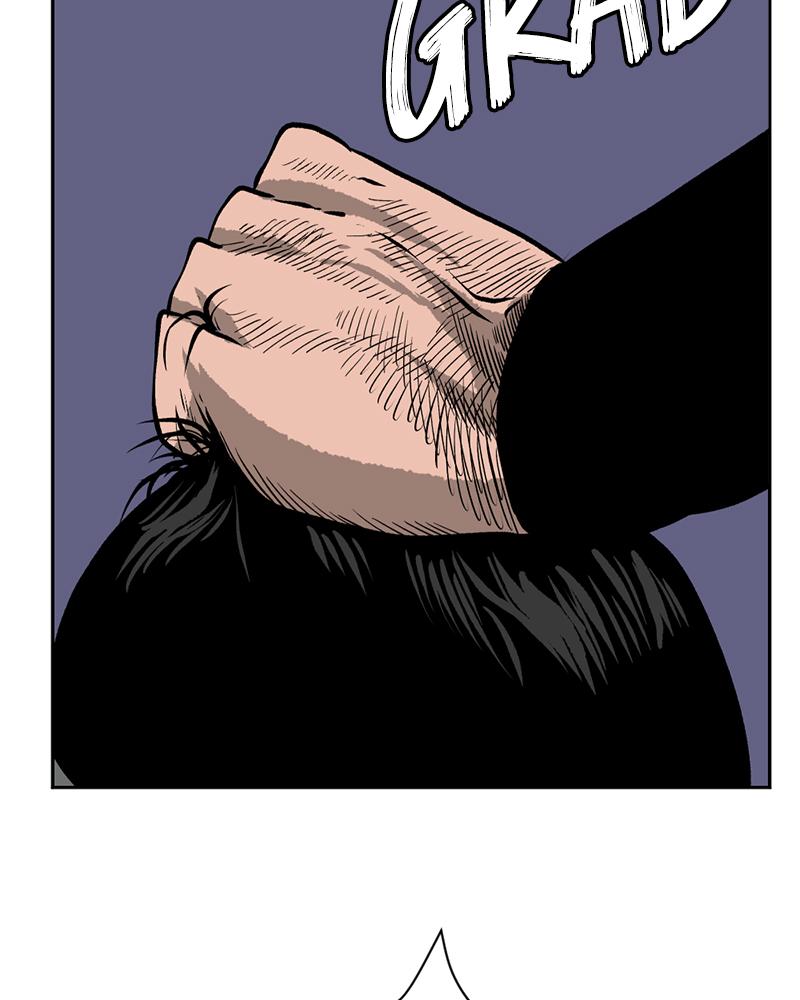 Read A Mark Against Thee EN Manga Online