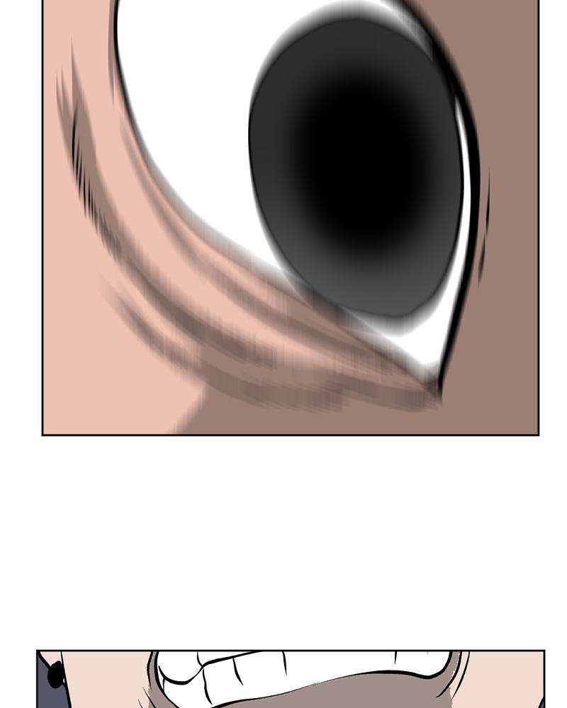 Read A Mark Against Thee EN Manga Online