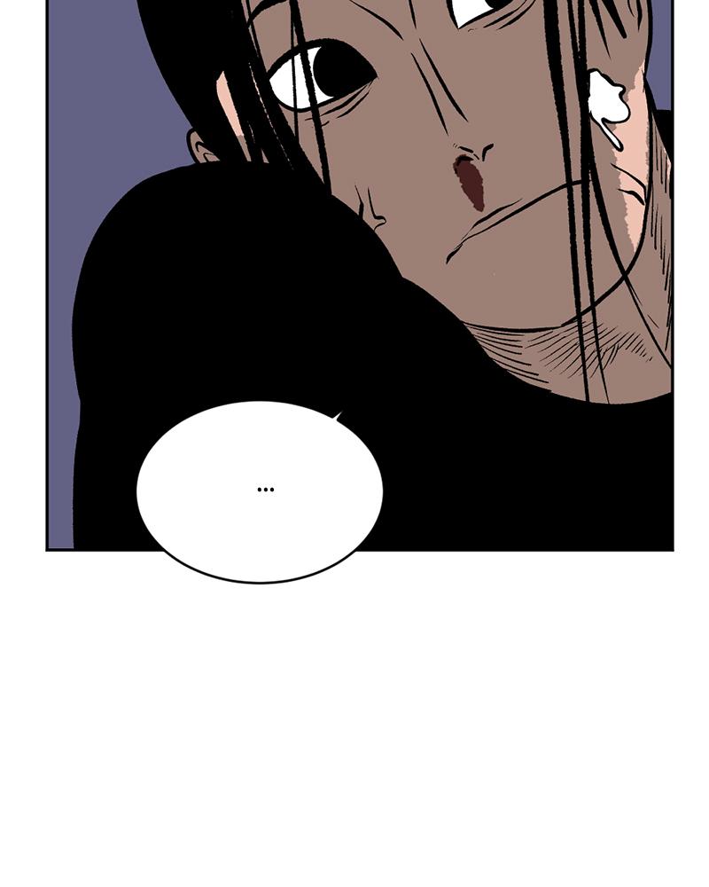 Read A Mark Against Thee EN Manga Online