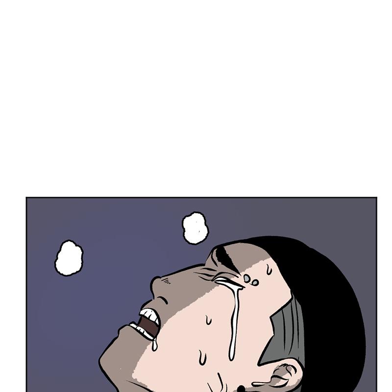 Read A Mark Against Thee EN Manga Online