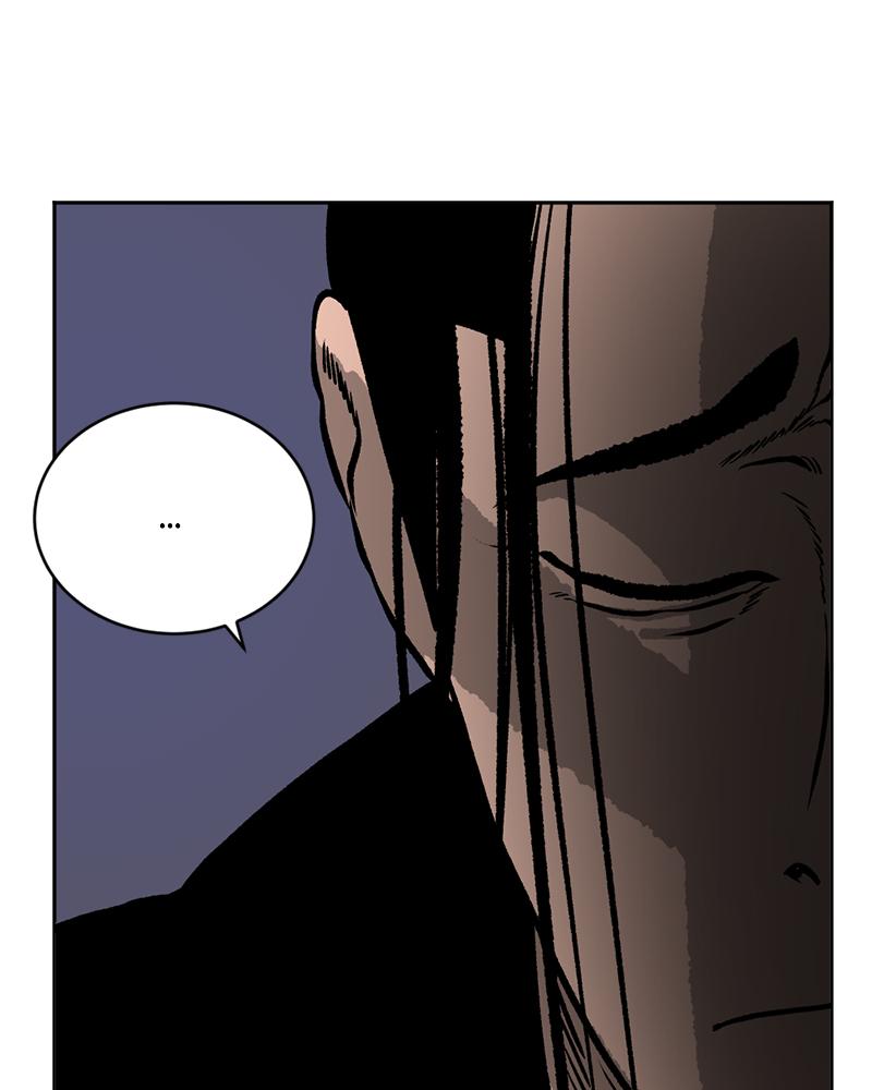 Read A Mark Against Thee EN Manga Online