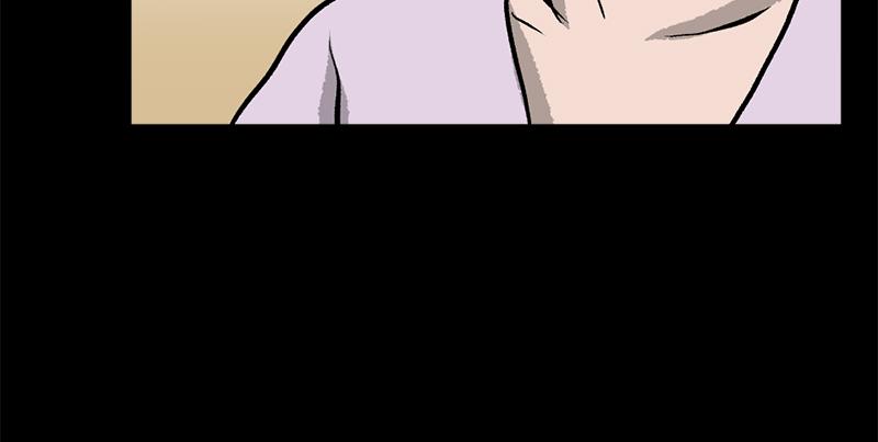 Read A Mark Against Thee EN Manga Online