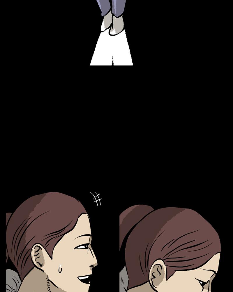 Read A Mark Against Thee EN Manga Online