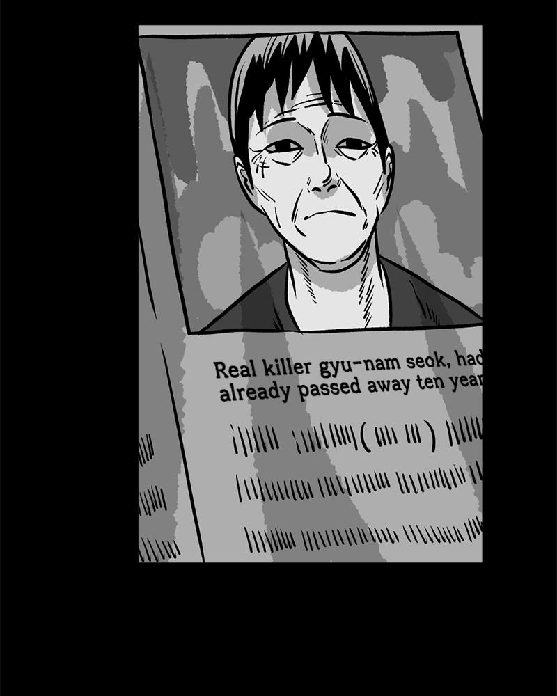 Read A Mark Against Thee EN Manga Online