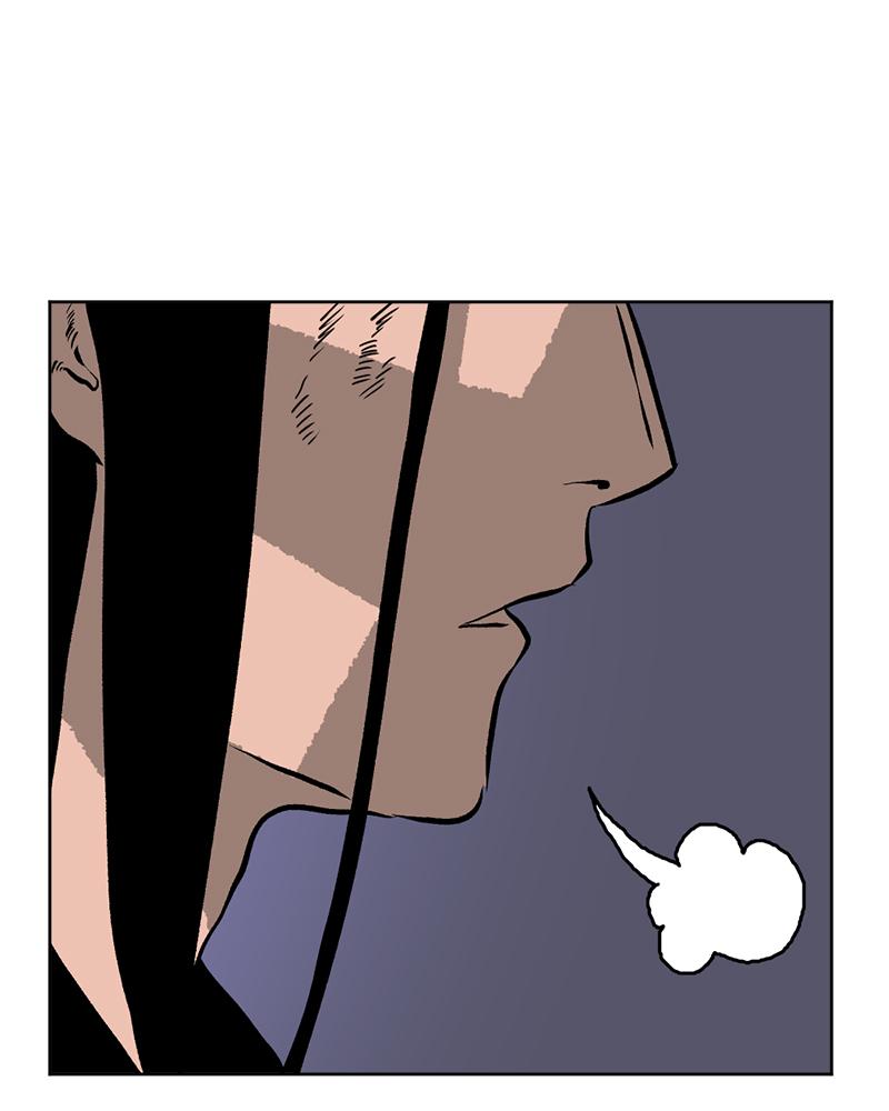 Read A Mark Against Thee EN Manga Online