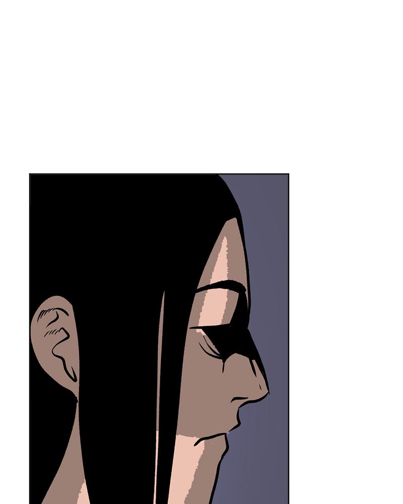 Read A Mark Against Thee EN Manga Online