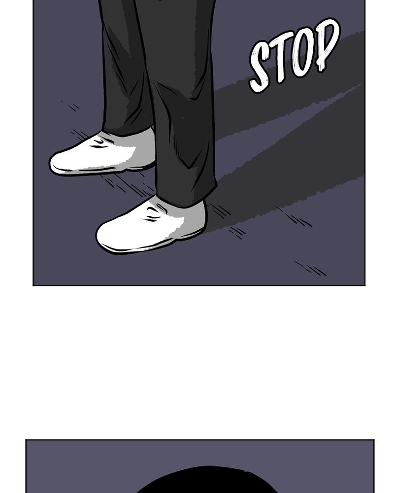 Read A Mark Against Thee EN Manga Online