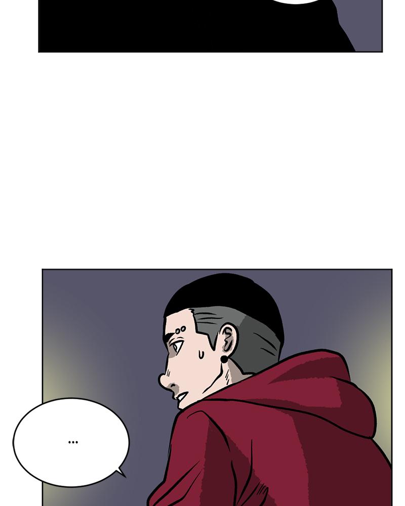 Read A Mark Against Thee EN Manga Online