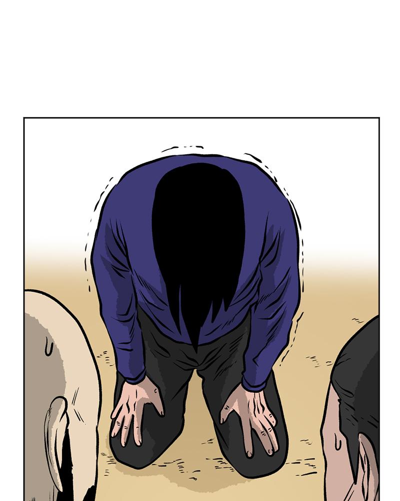 Read A Mark Against Thee EN Manga Online