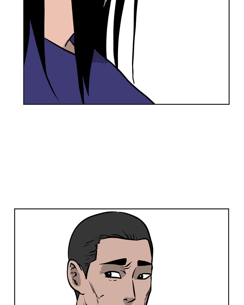 Read A Mark Against Thee EN Manga Online