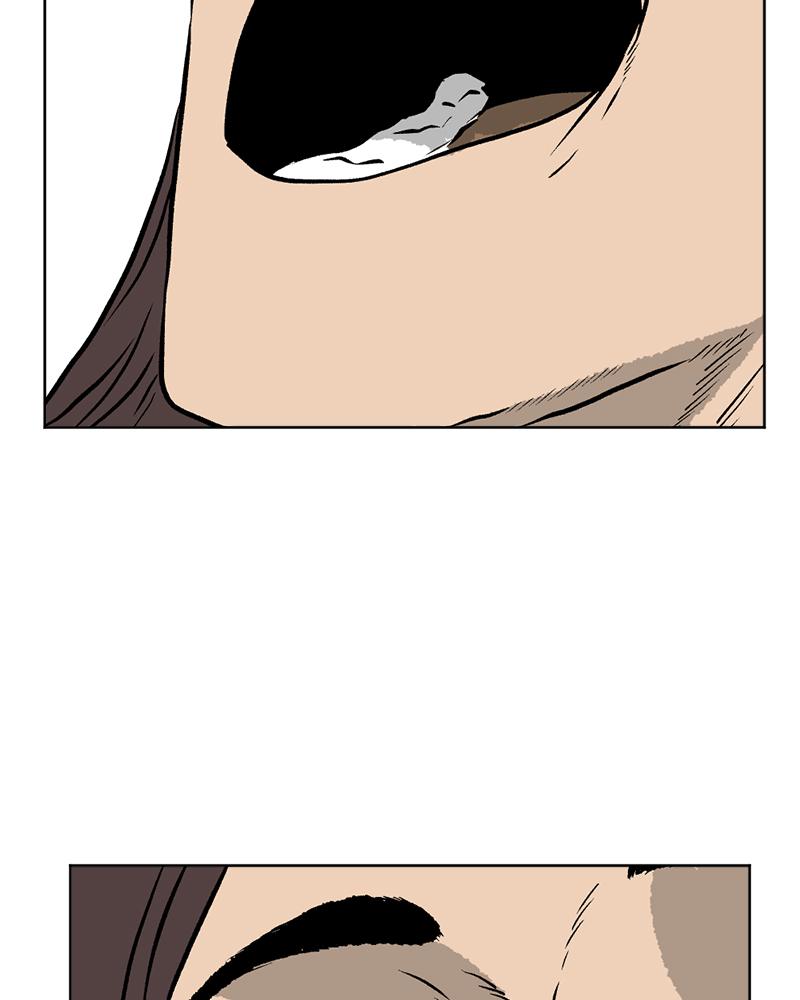 Read A Mark Against Thee EN Manga Online