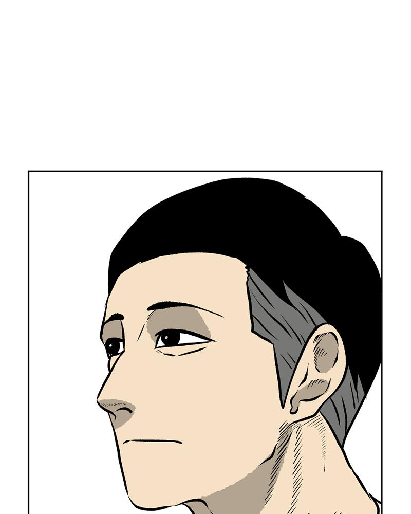 Read A Mark Against Thee EN Manga Online