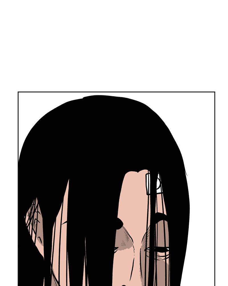 Read A Mark Against Thee EN Manga Online