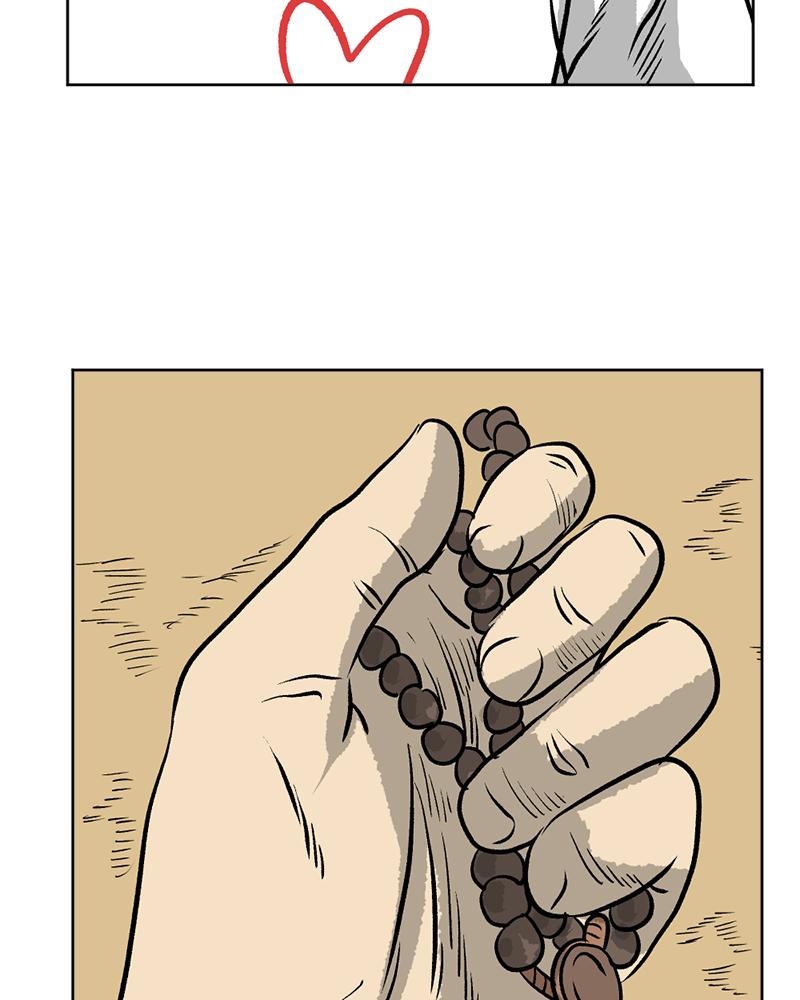 Read A Mark Against Thee EN Manga Online