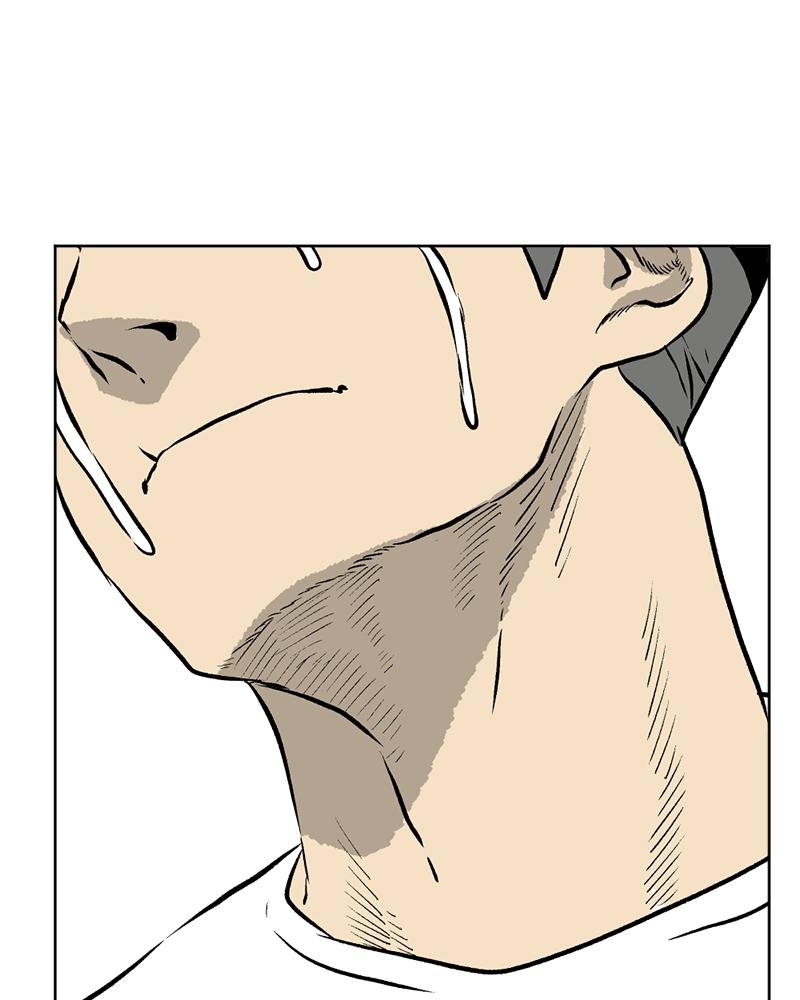 Read A Mark Against Thee EN Manga Online