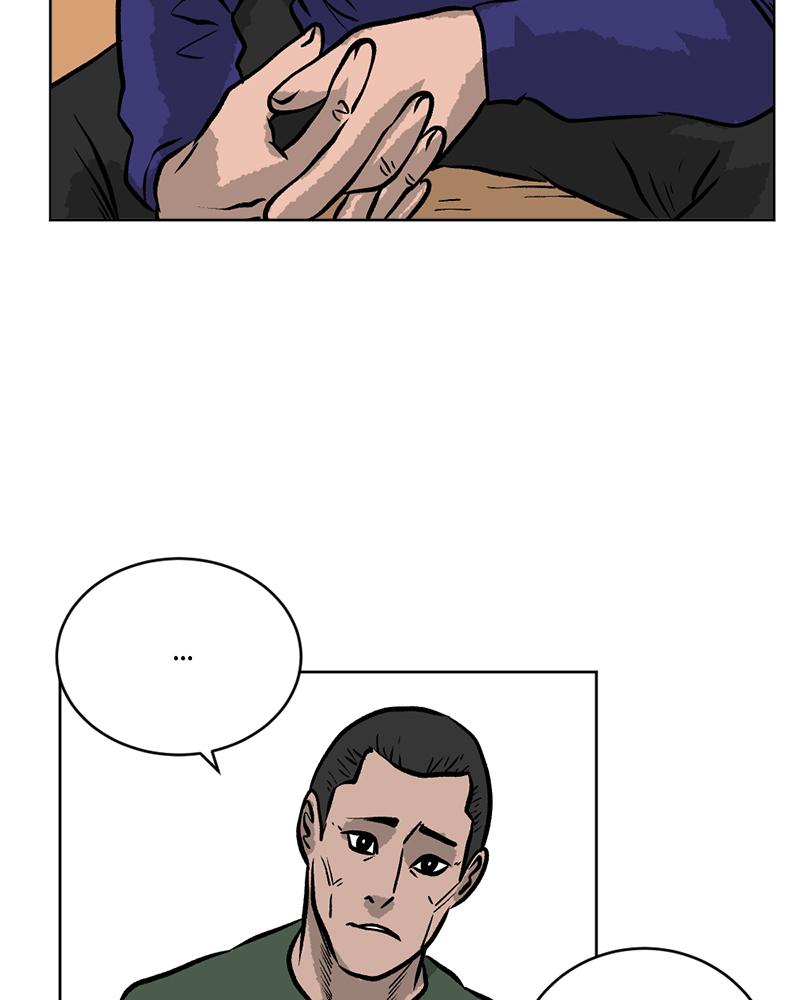 Read A Mark Against Thee EN Manga Online