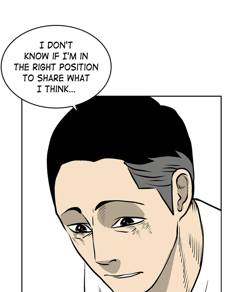 Read A Mark Against Thee EN Manga Online