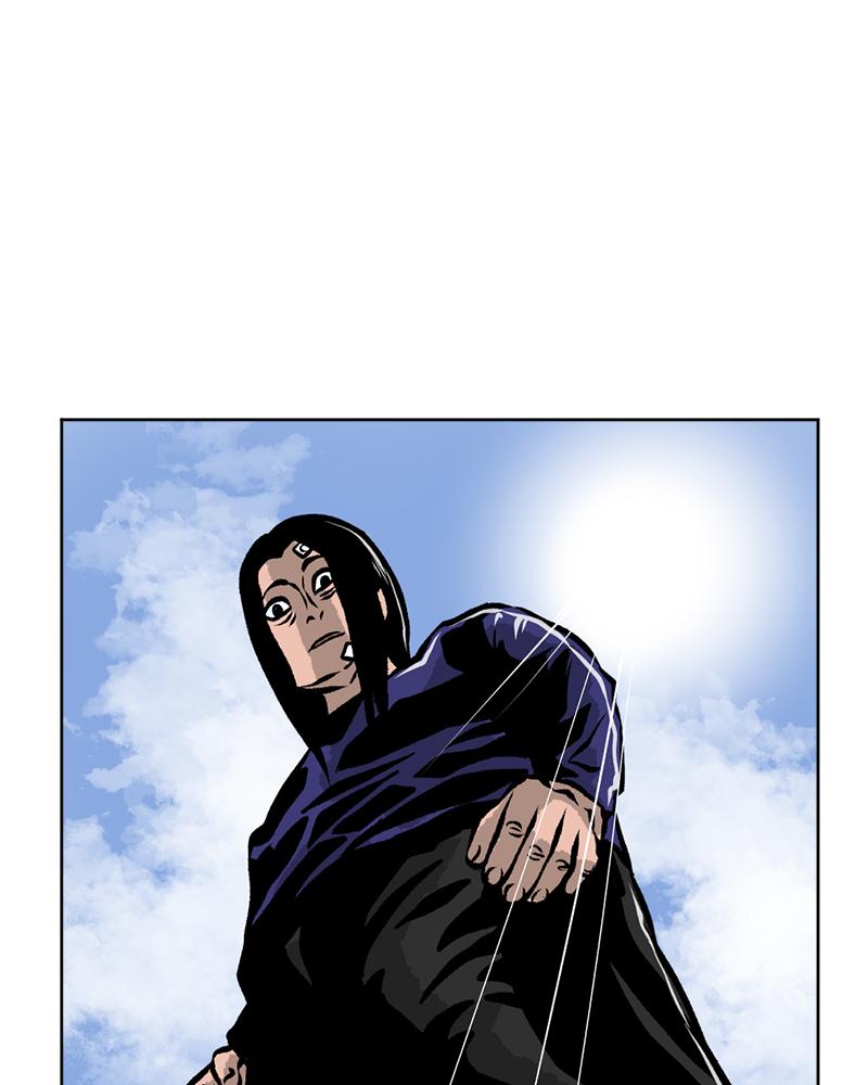 Read A Mark Against Thee EN Manga Online