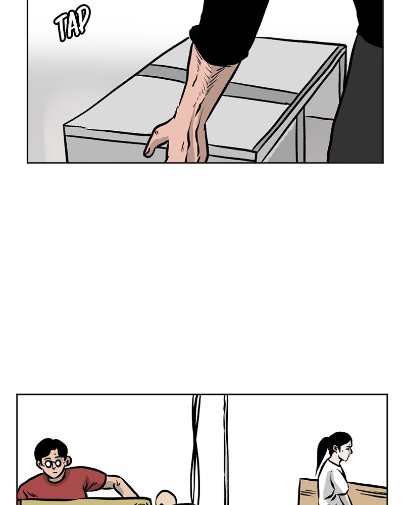 Read A Mark Against Thee EN Manga Online