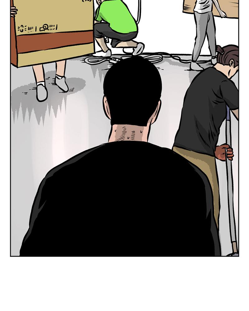 Read A Mark Against Thee EN Manga Online