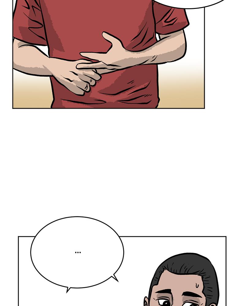 Read A Mark Against Thee EN Manga Online