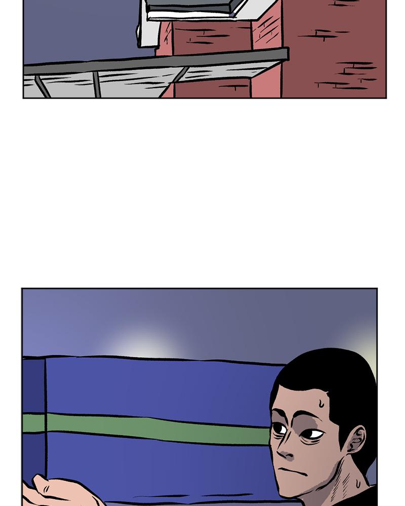 Read A Mark Against Thee EN Manga Online