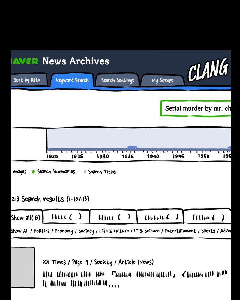 Read A Mark Against Thee EN Manga Online